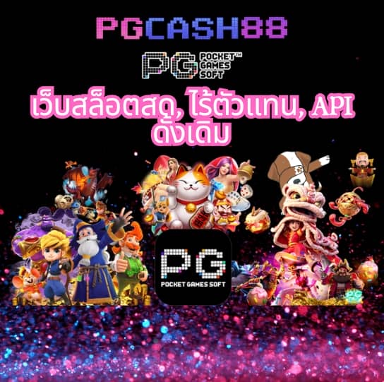 ambwin168
