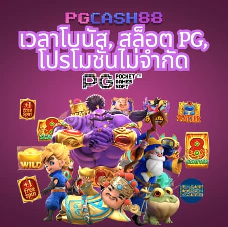 ambwin168