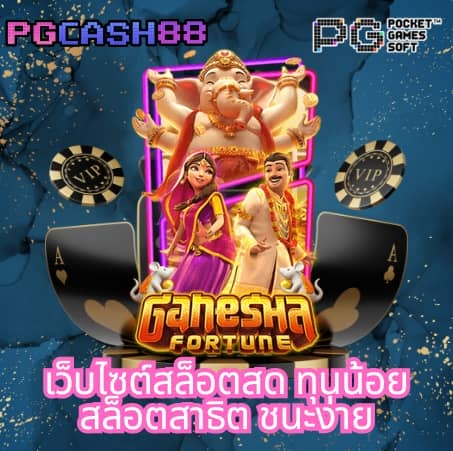 ambwin168